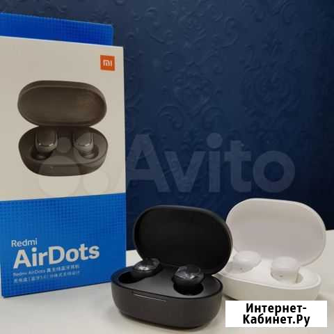 Xiaomi AirDots/S оригинал Симферополь - изображение 1