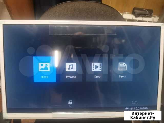 Телевизор dexp F22B7000E/W 22 Селенгинск - изображение 1