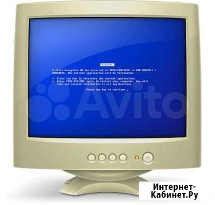 Компьютер Celeron 2000 Северск - изображение 1