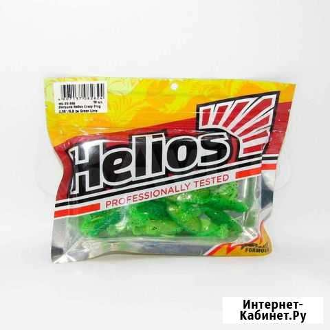 Лягушка Helios Crazy Frog съедобный материал 6см Уфа - изображение 1