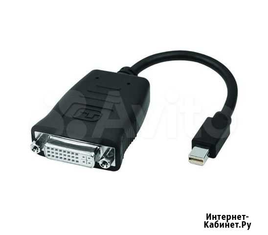 Переходник Mini displayport в dvi Хабаровск - изображение 1