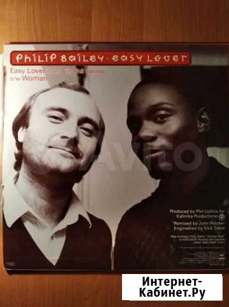 Phil Collins - Easy Lover Томск - изображение 1