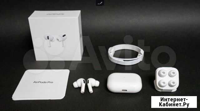 Airpods Pro с беспроводной зарядкой Москва - изображение 1