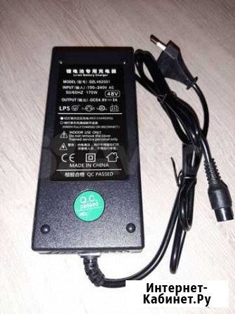 Быстрая зарядка Kugoo m4,m4pro 48V,3A Москва - изображение 1