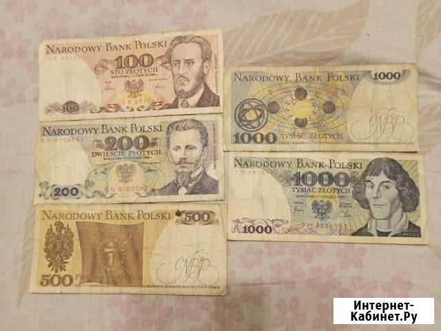 Банкноты греции польши казахстана Нижний Новгород - изображение 1