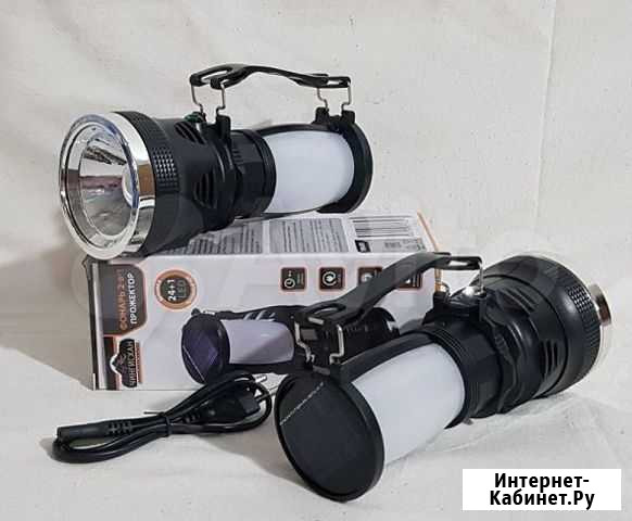 Фонарь аккум 1LED бок 24 LED шнур 220V опт розн Симферополь - изображение 1