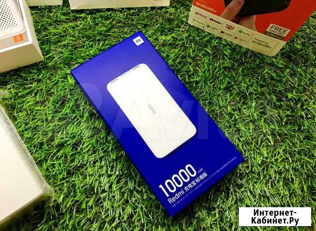 Xiaomi Redmi PowerBank 10000mAh Махачкала - изображение 1