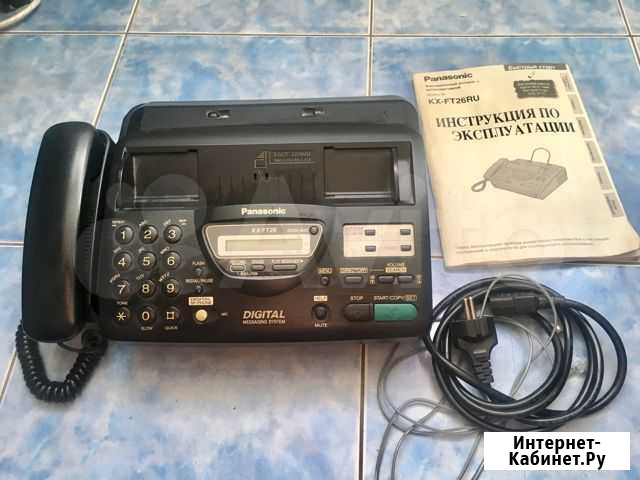 Факс Panasonic Екатеринбург - изображение 1