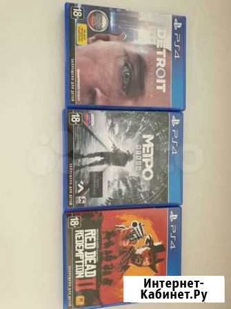 Игры на ps4 Октябрьский - изображение 1