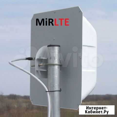 Антенна cifra-9 Казань - изображение 1