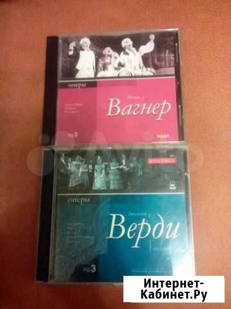Оперы Джузеппе Верди и Рихард Вагнер Барнаул - изображение 1