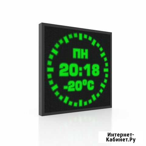 Бегущая строка Верхоянск - изображение 1