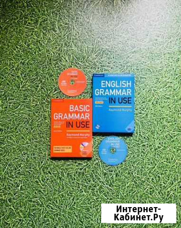 English Grammar in Use Murphy,Basic Grammar in Use Санкт-Петербург - изображение 1