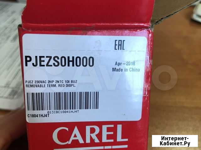 Контроллер Carel pjezs0H000 Липецк - изображение 1