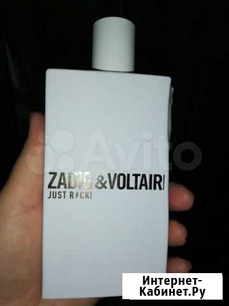 Zadig&Voltaire (духи) Уфа - изображение 1