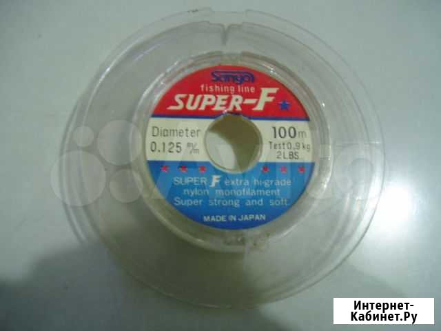 Леска Sanyo super-F 0.125 Красноярск - изображение 1