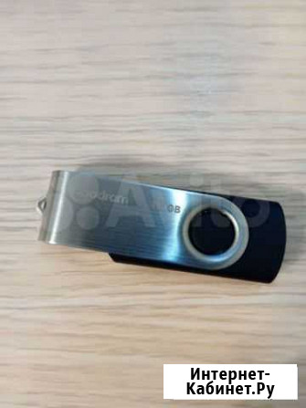 USB накопитель (флешка) Волгоград - изображение 1