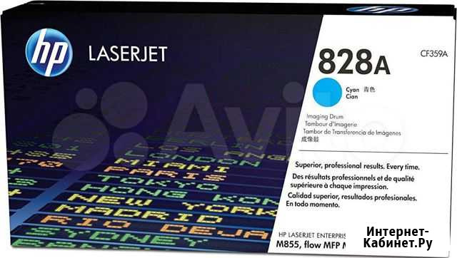 CF359A (C) (828A) Картридж HP оригинальный Москва - изображение 1
