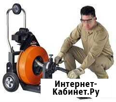Устранение засоров Владикавказ - изображение 1