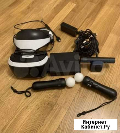 Vr 2 ривизии для ps4 и ps5 Москва - изображение 1