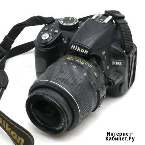 Зеркальный фотоаппаратNikon D3100 Воронеж - изображение 1