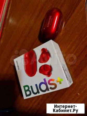 Samsung galaxy buds plus Новосибирск - изображение 1