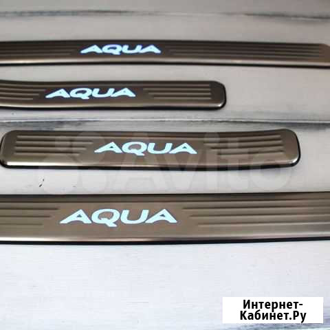 Накладки на порог с подсветкой для toyota aqua Благовещенск - изображение 1