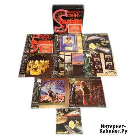 CD и LP продам Москва