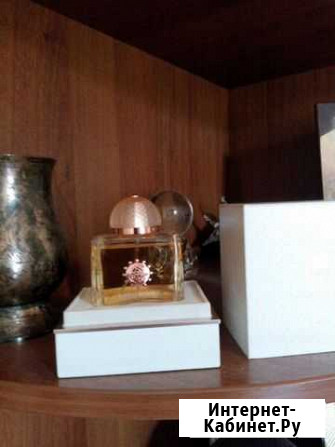 Amouage dia Москва - изображение 1