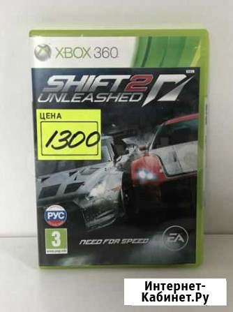 Диск NFS shift 2 для Xbox 360 Рязань - изображение 1