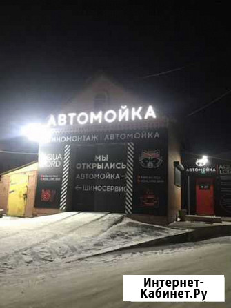 Авто химчистка Красноярск - изображение 1