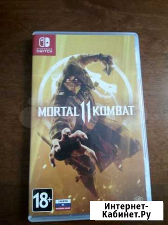 Mortal kombat 11 nintendo switch Ногинск - изображение 1