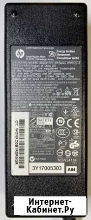 Блок питания для ноута HP model PPP012L-E Москва - изображение 1