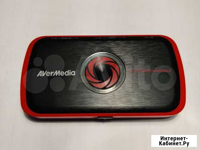 Avermedia c875 Казань - изображение 1
