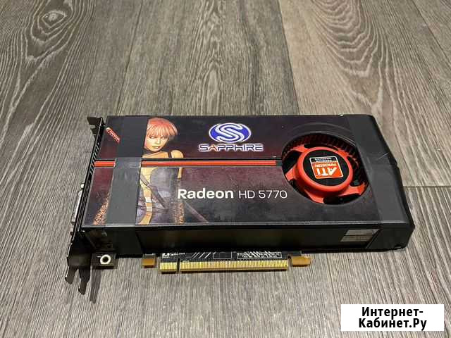 Видеокарта Radeon HD 5770 1GB Ярцево - изображение 1