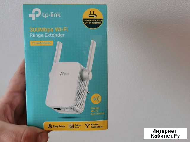 Ретранслятор Wi-Fi сигнала Чита - изображение 1