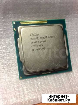 Процессор Intel Core i3-3220 Коломна - изображение 1