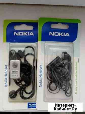 Гарнитура стерео Nokia stereo headset Воронеж