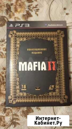 Мафия 2 коллекционное издание ps3 Москва - изображение 1