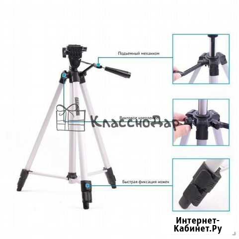 Weifeng 330 Штатив для телефона, фотокамеры Краснодар - изображение 1