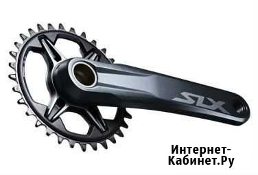 Система Shimano SLX FC-M7100 12V 32t Москва - изображение 1