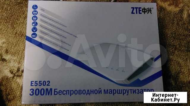 Е5502 300мбеспроводной маршрутизатор ZTE Екатеринбург - изображение 1