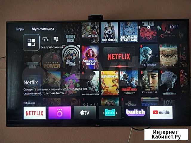 Телевизор LG 55 дюймов Бийск - изображение 1
