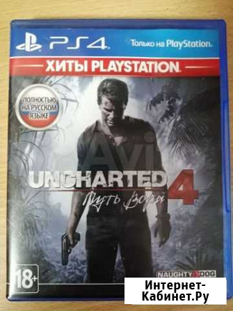 Продаются игры для PS4 Уфа - изображение 1