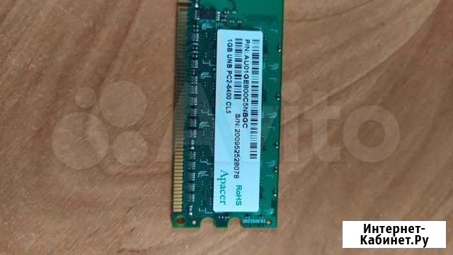 Оперативная память ddr2 1gb Омск - изображение 1