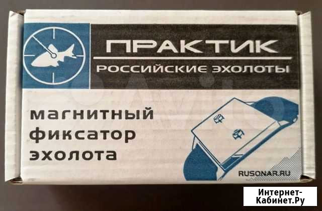 Крепление магнитное для эхолот Практик Ивантеевка - изображение 1