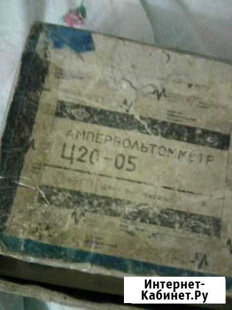 Ампервольтоометр Губкин - изображение 1