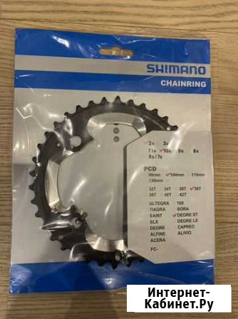 Звезда передняя, Shimano fc-m785, 38t Санкт-Петербург - изображение 1