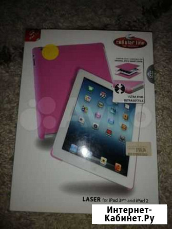 Накладка Cellular Line Laser для iPad 4/iPad 3/iPa Домодедово - изображение 1