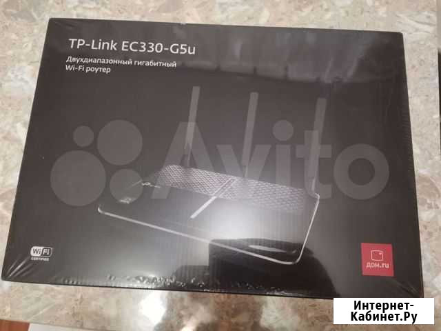 Wi-Fi Роутер TP-Link EC330-G5u Янино-1 - изображение 1